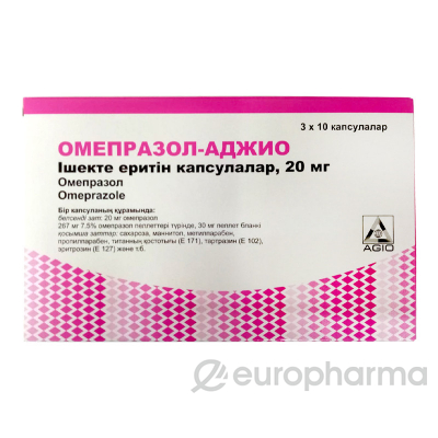 Омепразол-Аджио 20 мг №30 капс.