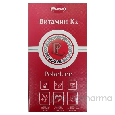 Витамин К2 700 мг №30 капс