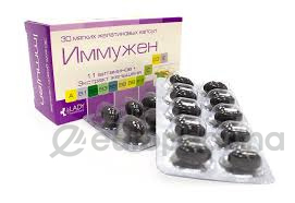 Иммужен №30