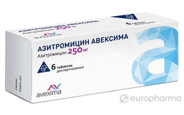 АЗИТРОМИЦИН АВЕКСИМА 0,25 N6 ТАБЛ П/О