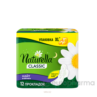 NATURELLA Classic Женские гигиенические прокладки ароматизированные с крылышками Camomile Night Duo