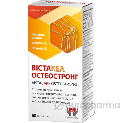 ОСТЕОСТРОНГ N60 ТАБЛ