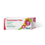 У - Лизиноприл-Тева 20 мг № 50 табл (Уценка)