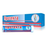 У - Протекта №20, шипуч. табл. (Уценка)
