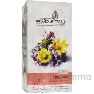 Грудной 1,5 г №20 фиточай пак. "Алтайские травы"