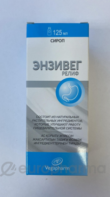 Энзивег релиф сироп 125мл