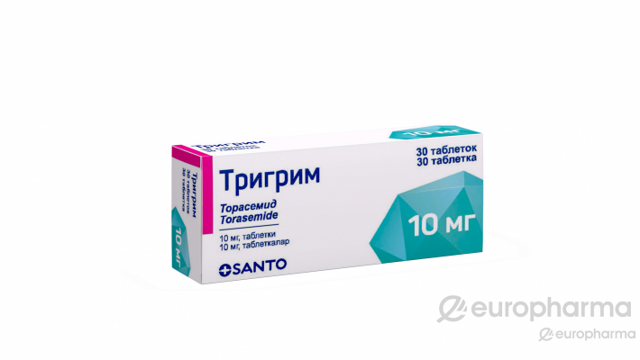 Тригрим 10 мг № 30 таблетки