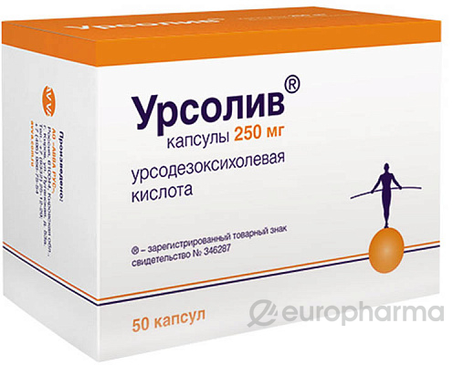 УРСОЛИВ AVVA 0,25 N100 КАПС
