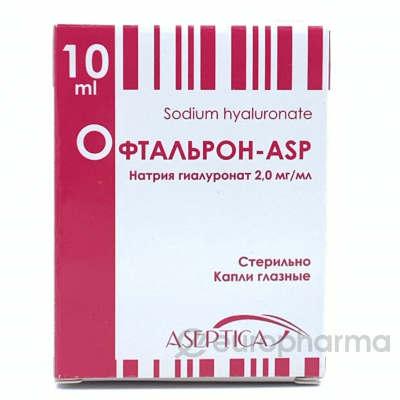 Офтальрон-ASP 10мл глаз кап
