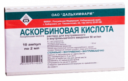 Аскорбиновая кислота 5%, 2 мл, №10, амп.
