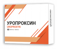 Уропроксин N60 таб.