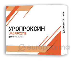 Уропроксин N60 таб.