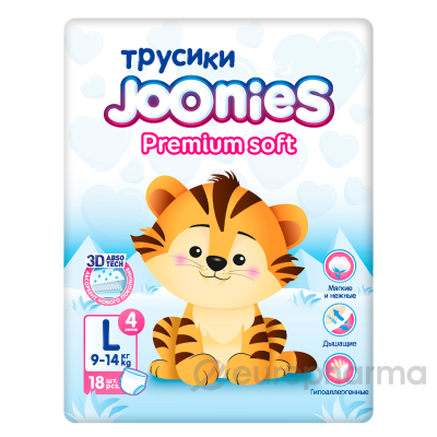 Joonies: Подгузники-трусики Premium Soft mini, размер L (9-14 кг), 18 шт