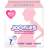 Joonies: Трусики послеродовые, размер M/L (60-100см), 7 шт.