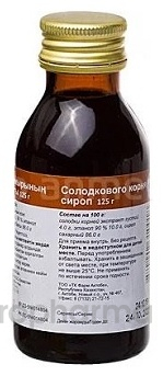 Солодкового корня 125 гр сироп