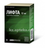 ЛИФТА 0,01 N1 ТАБЛ П/О