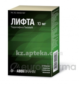 ЛИФТА 0,01 N1 ТАБЛ П/О