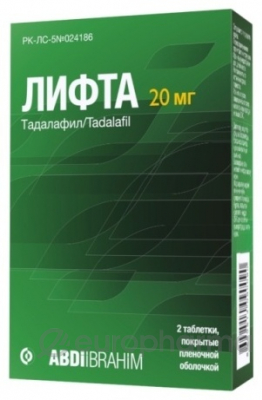 ЛИФТА 0,02 N1 ТАБЛ П/О