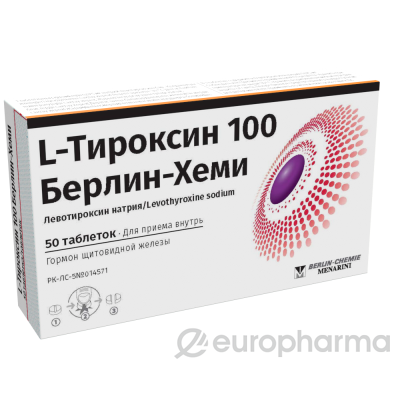 L-тироксин 25 Берлин Хеми № 50 табл