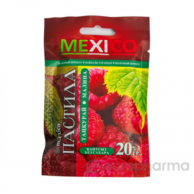 ПАСТИЛА МАЛИНА    МИНИ  MEXICO 20ГР.