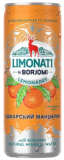 Боржоми Лимонад вода газ,со вкусом мандарин 0,33 ж/б