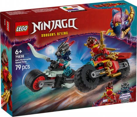 LEGO: Скоростная гонка Кая на мотоцикле Ninjago 71838