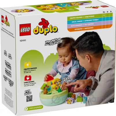 LEGO: Сортер: домик для щенка DUPLO 10441