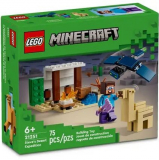 LEGO: Экспедиция Стива в пустыню Minecraft 21251