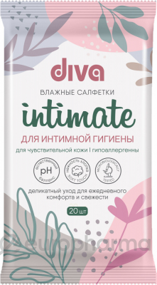 Diva intimate Влажные салфетки для интимной гигиены для чувствительной кожи №20