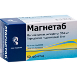 Магнетаб  №50