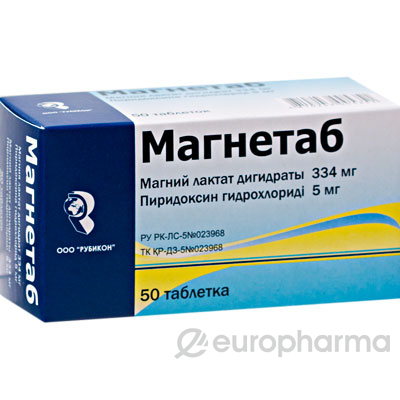 Магнетаб  №50
