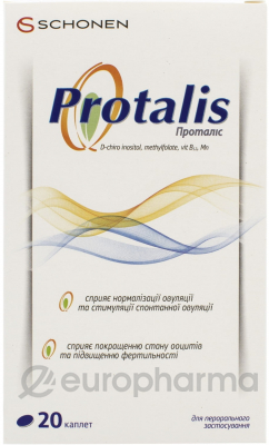 Проталис № 20 табл