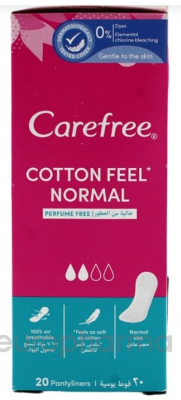 Carefree прокладки Cotton №20