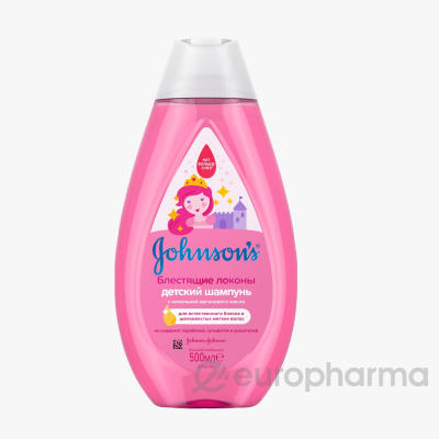 Johnson's baby шампунь блестящие локоны 500 мл