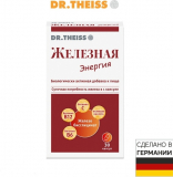 Доктор Тайсс Железная энергия, жевательные таблетки №З0