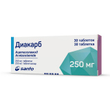 Диакарб 250 мг № 30 табл.