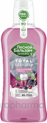 ЛЕСНОЙ БАЛЬЗАМ TOTAL  Ополаскиватель для полости рта ТАЕЖНЫЕ ЯГОДЫ, 400мл