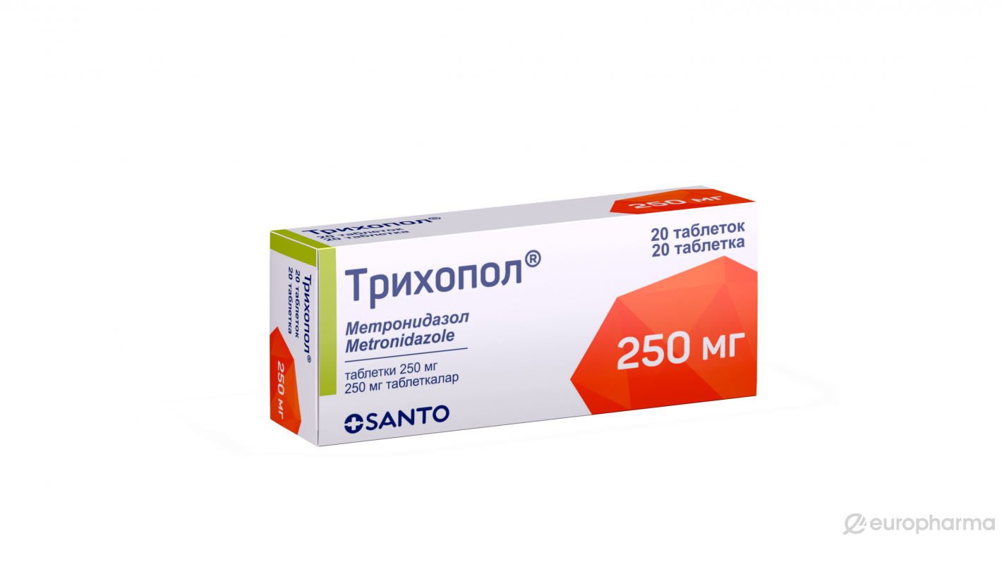 Купить Трихопол 250 мг № 20 табл. — Europharma