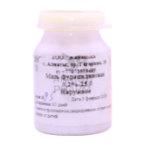M&Z Farm Фурацилиновая мазь 0,2%-25гр
