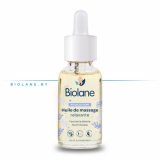 Biolane Масло для расслабляющего массажа, 50мл