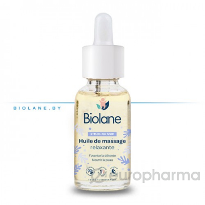 Biolane Масло для расслабляющего массажа, 50мл