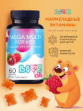 БАД "Комплекс Мультивитаминов Железо Плюс со вкусом фруктов и ягод" мармеладные пастилки 2,5г №90 - KZ