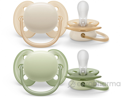 Пустышка Philips AVENT ultrasoft нейтральный цвет мальчик,  0-6 месяцев, 2 шт, SCF091/05