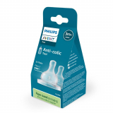 Соска Anti-colic Philips AVENT 3мес+, 2 шт SCY763/02