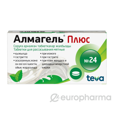 Алмагель Плюс №24 таб. д/расс. мятн.