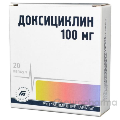 Доксициклин 100 мг № 20 капс