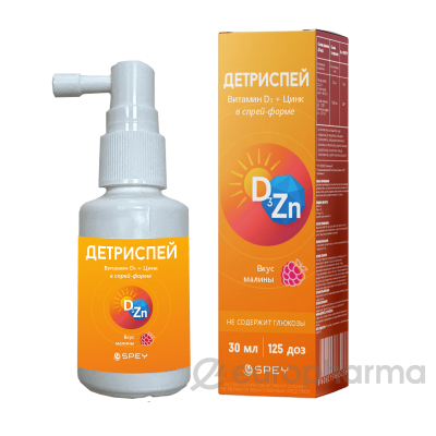 ДЕТРИСПЕЙ 30МЛ СПРЕЙ