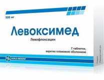 Левоксимед 500 мг №7,табл