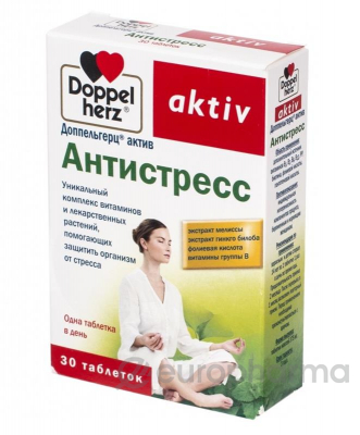 Доппельгерц Актив Антистресс №30 табл
