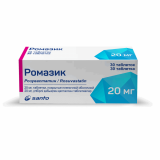 Ромазик 20 мг №30 табл